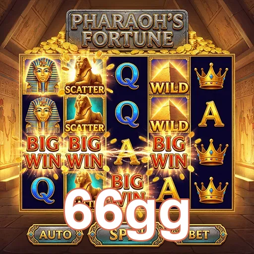 Ilustração de Hidratante Corporal