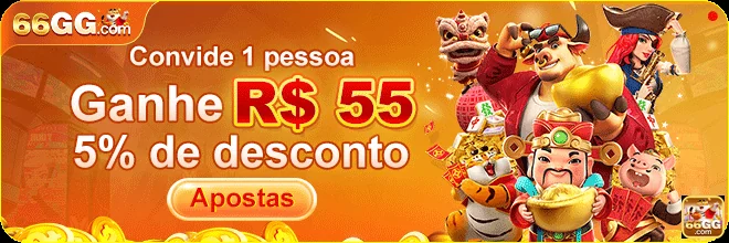 Acesso Rápido e Seguro ao Seu Bônus